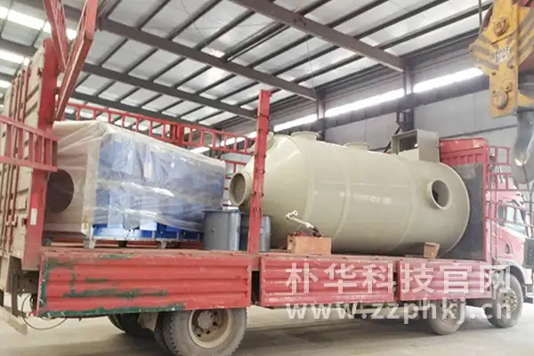 高效有机废气处理设备发往洛阳