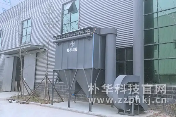 制药厂常选用的除尘器设备介绍