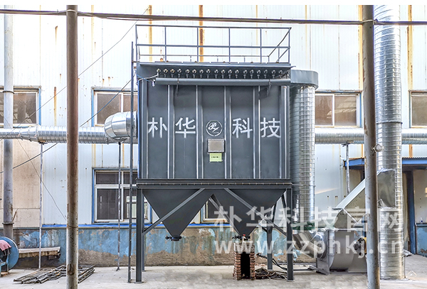 朴华科技全力支持河南车间除尘工作开展