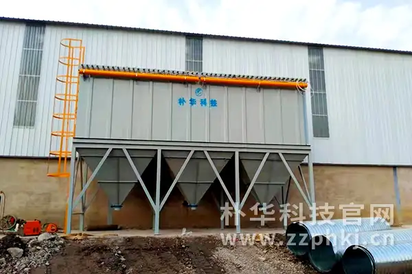 布袋除尘器在线清灰和离线清灰的区别是什么