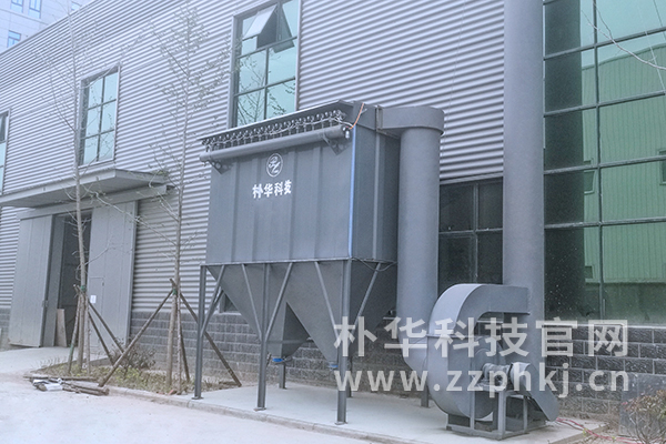 单机脉冲布袋除尘器的优势特点