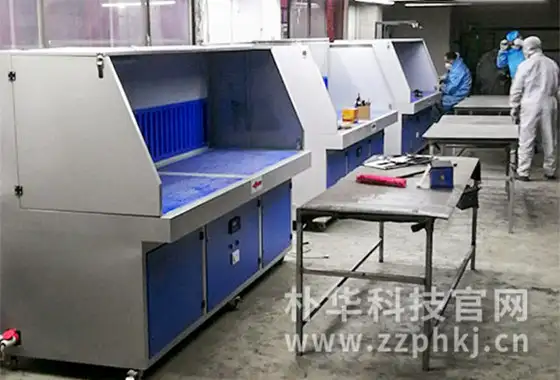 打磨台除尘器