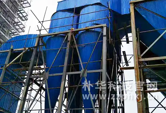旋风除尘器