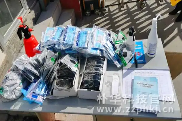 凝心聚力 共同战“疫” 朴华科技复工这样做