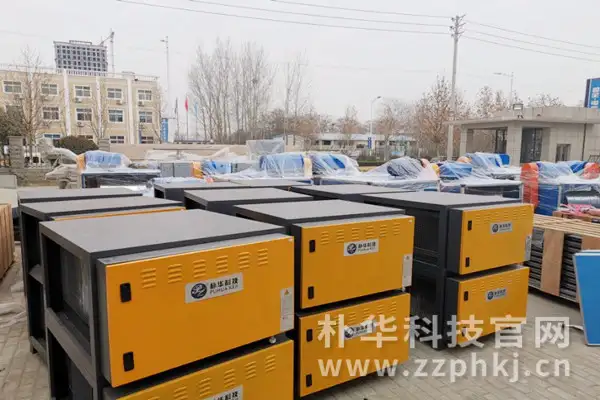 <a href='https://www.zzphkj.cn/fqcl/17.html' target='_blank'><u>油烟净化设备</u></a>客户厂区安装