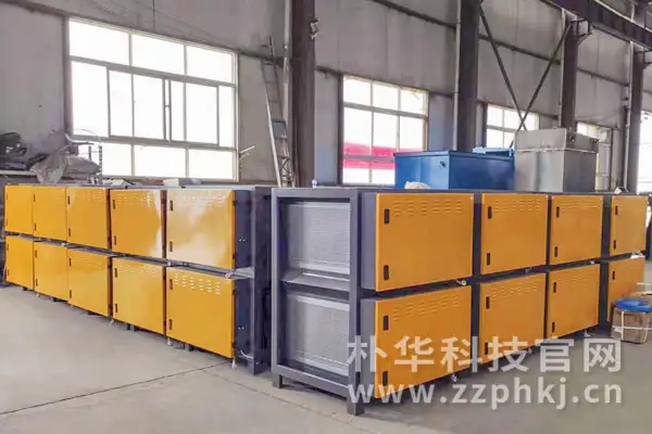 朴华科技设计生产的高效油烟净化设备摆放在车间