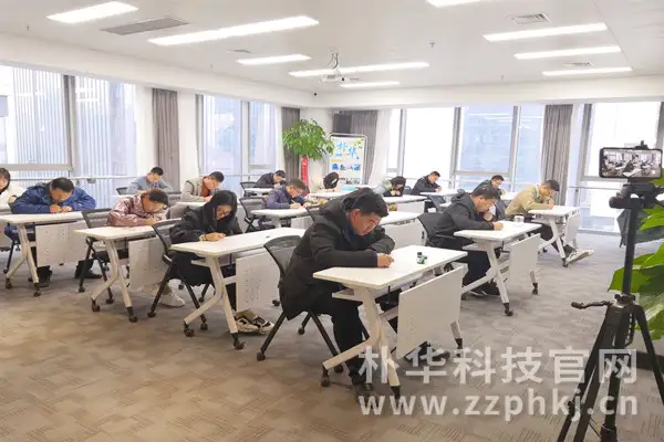 产品培训考核