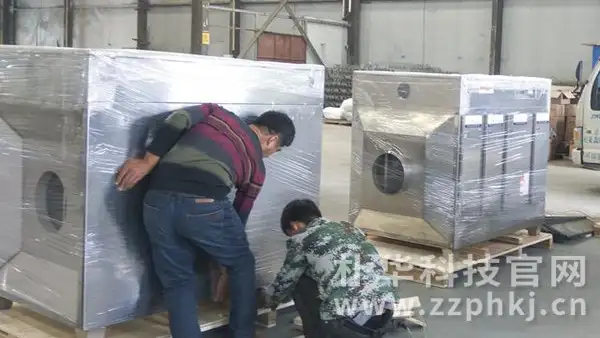 不锈钢UV光氧催化设备等待发货