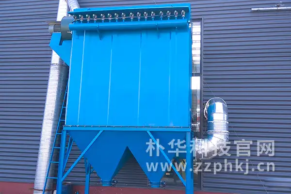 朴华科技为客户设计生产的布袋除尘器设备安装完成