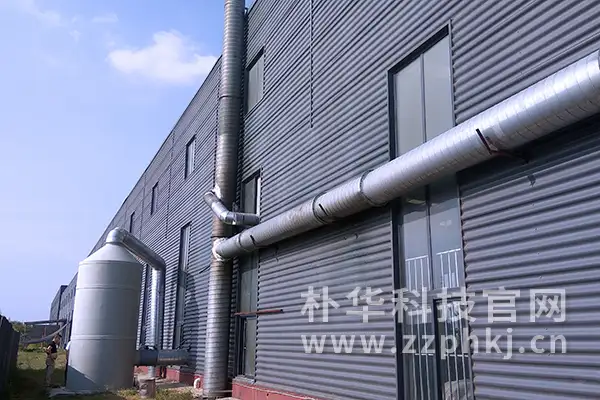 南阳某纺织厂有机废气处理设备安装