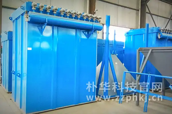 朴华科技为新密某材料厂生产的脉冲布袋除尘器设备