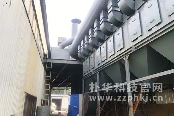 <a href='https://www.zzphkj.cn/' target='_blank'><u>朴华科技</u></a>滤筒除尘器