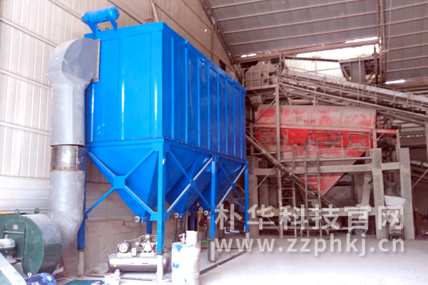 案例：高效脉冲<a href='https://www.zzphkj.cn/fczl/39.html' target='_blank'><u>袋式除尘器</u></a>设备安装在客户厂区
