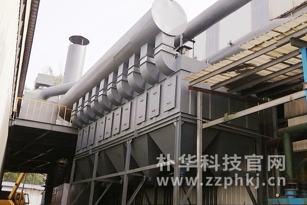 案例：高效脉冲<a href='https://www.zzphkj.cn/fczl/39.html' target='_blank'><u>袋式除尘器</u></a>设备安装在客户厂区