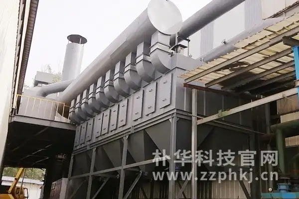 案例：高效脉冲<a href='https://www.zzphkj.cn/fczl/39.html' target='_blank'><u>袋式除尘器</u></a>设备安装在客户厂区