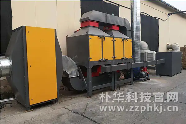 有机废气治理<a href='https://www.zzphkj.cn/fqcl/' target='_blank'><u>催化燃烧设备</u></a>