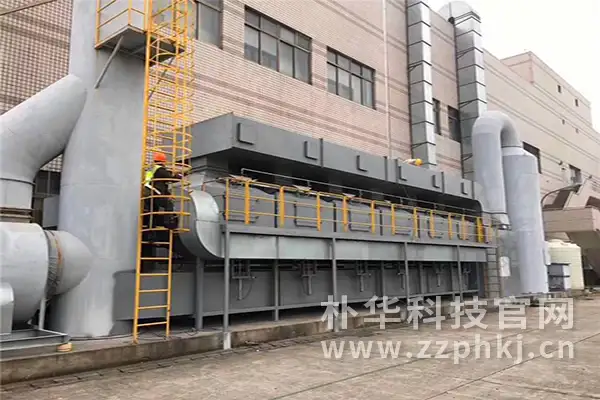 VOCs有机废气处理喷淋塔+活性炭+<a href='https://www.zzphkj.cn/fqcl/' target='_blank'><u>催化燃烧设备</u></a>
