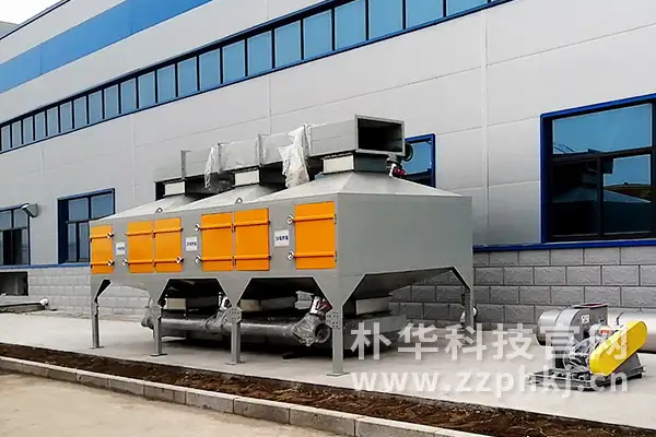 VOCs有机废气处理活性炭+<a href='https://www.zzphkj.cn/fqcl/' target='_blank'><u>催化燃烧设备</u></a>