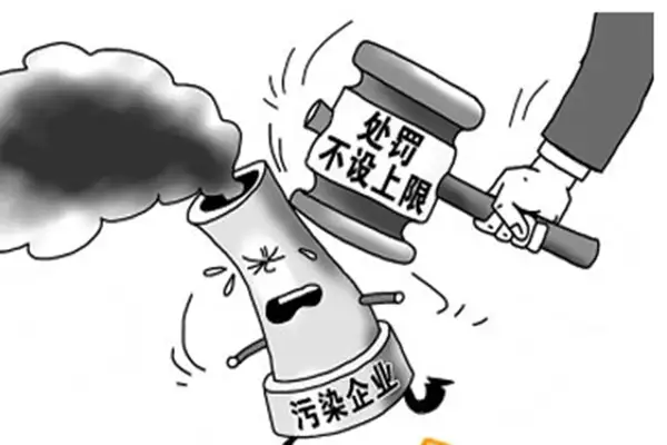 提高VOCs有机废气处理标准