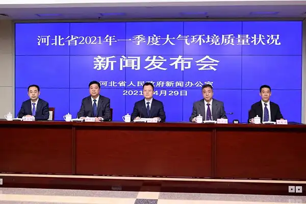 VOCs有机废气处理成为2021年环境治理的重点工作