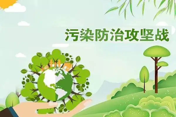 安装VOCs有机废气处理设备，实现达标排放