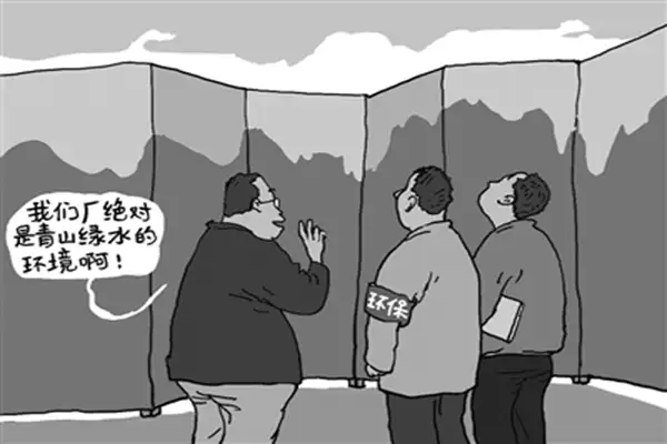 VOCs有机<a href='https://www.zzphkj.cn/fqcl/' target='_blank'><u>废气处理设备</u></a>自查