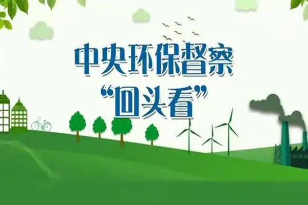 新一轮VOCs有机废气处理检查