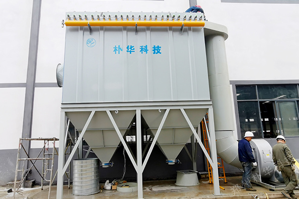 除尘器