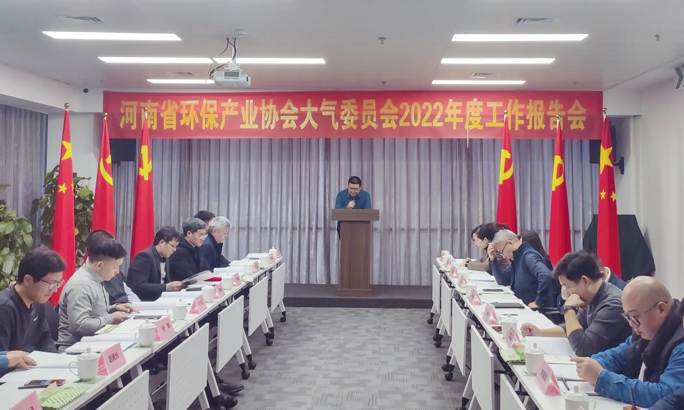 朴华科技董事长张书锋作2022年度总结
