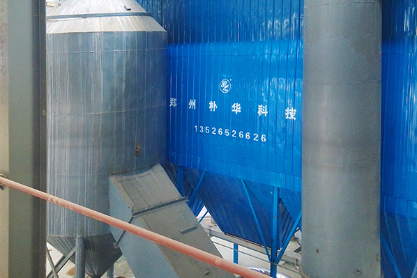 朴华科技粉尘除尘设备类型现场图
