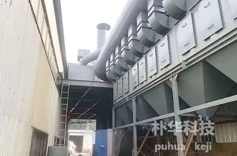 郑州朴华科技除尘设备脉冲布袋除尘器