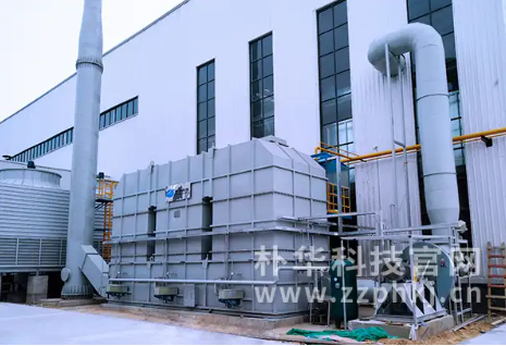 蓄热式燃烧分解设备郑州<a href='https://www.zzphkj.cn/' target='_blank'><u>朴华科技</u></a>