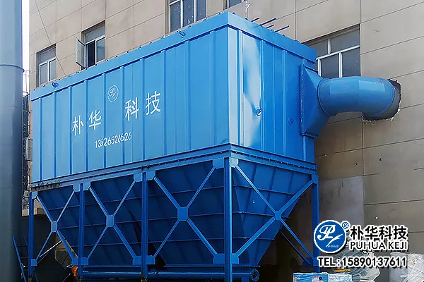 小型单机除尘器选购指南：关键参数详解与注意事项