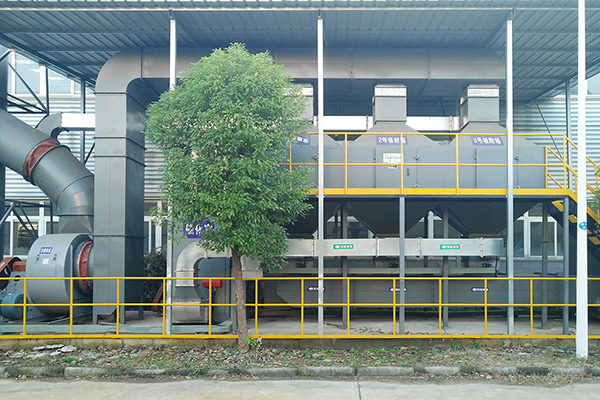 <a href='https://www.zzphkj.cn/fqcl/' target='_blank'><u>废气处理设备</u></a>