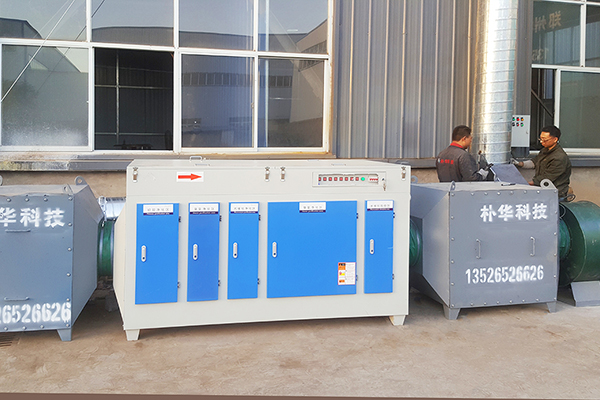 <a href='https://www.zzphkj.cn/fqcl/' target='_blank'><u>废气处理设备</u></a><a href='https://www.zzphkj.cn/' target='_blank'><u>朴华科技</u></a>