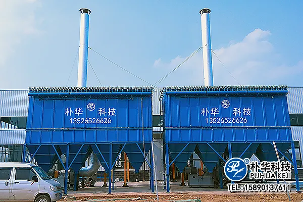 布袋除尘器压差突然升高怎么办？全方位诊断与解决指南