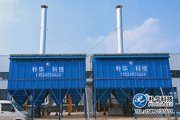 布袋除尘器排放超标原因分析与紧急处理全解