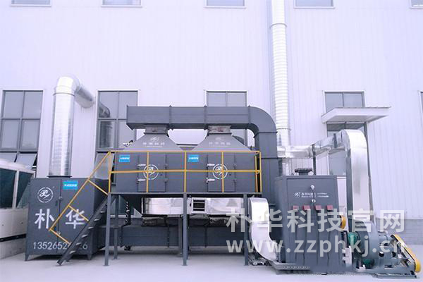 <a href='https://www.zzphkj.cn/fqcl/14.html' target='_blank'><u>RCO</u></a><a href='https://www.zzphkj.cn/fqcl/' target='_blank'><u>催化燃烧设备</u></a>