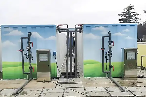 一体化污水处理设备