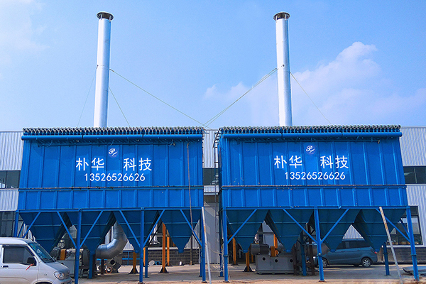 布袋除尘器生产厂家