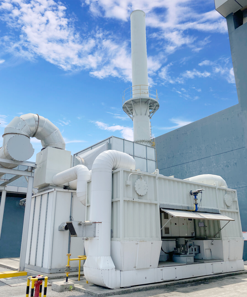 橡胶行业挥发性有机物废气治理