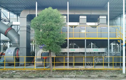 <a href='https://www.zzphkj.cn/fqcl/' target='_blank'><u>催化燃烧设备</u></a>