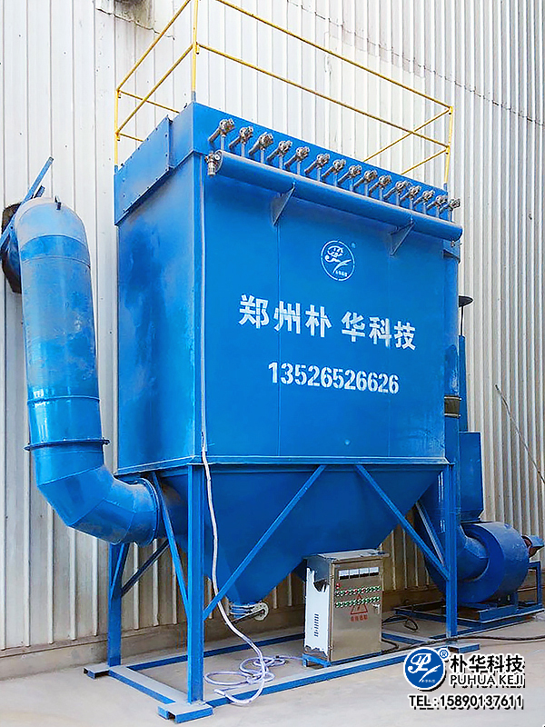 防爆防腐内衬工业除尘器全国十大品牌介绍